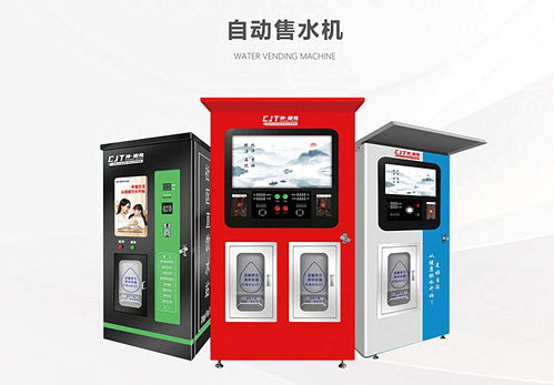 菜鳥戰略投資安徽沖極兔智能科技，結算設備領域迎新發展